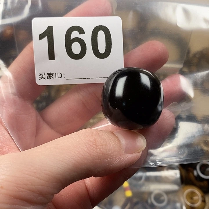 香榧木2.6 海小柳，血柳，有机宝石