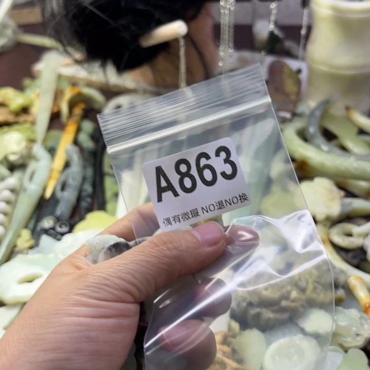 蛇纹石玉发饰合金冉*