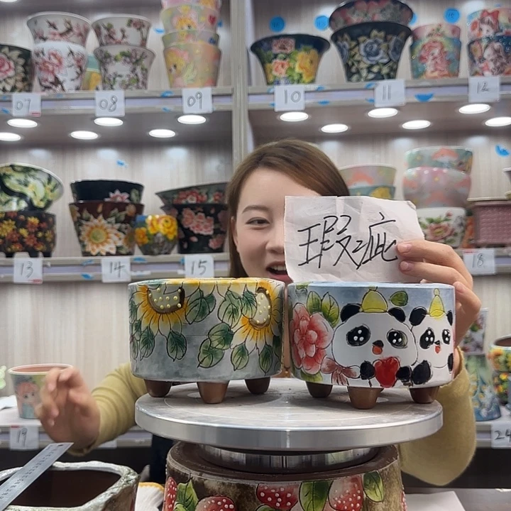 花盆紫砂瑕疵瑕疵809