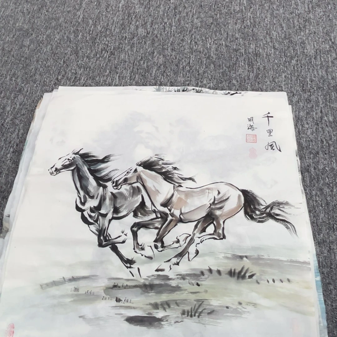 国画绘画作品多次