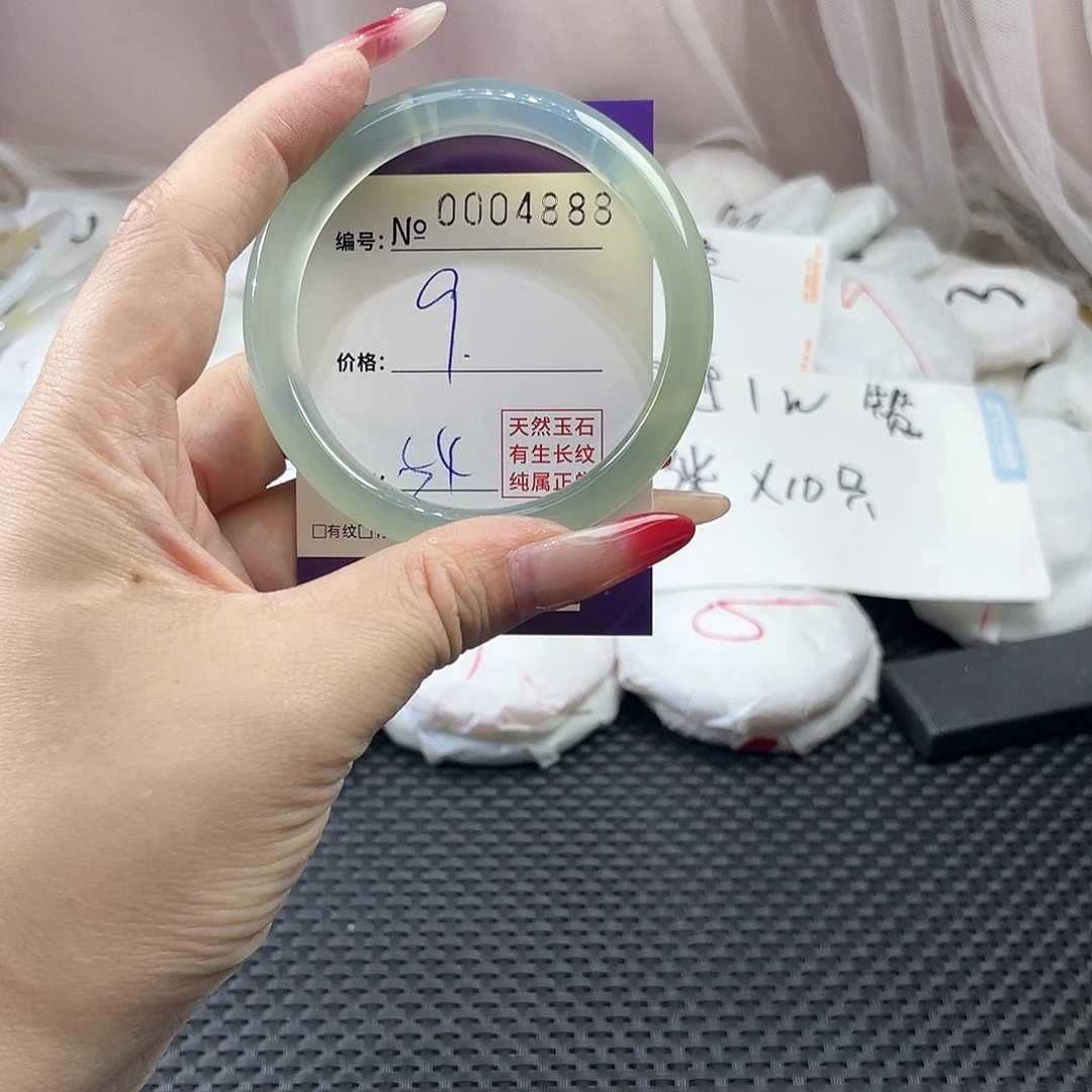 手镯玛瑙/玉髓未镶嵌888