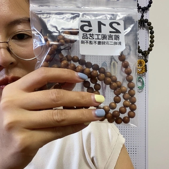 简***单大果紫檀（缅甸花梨）215