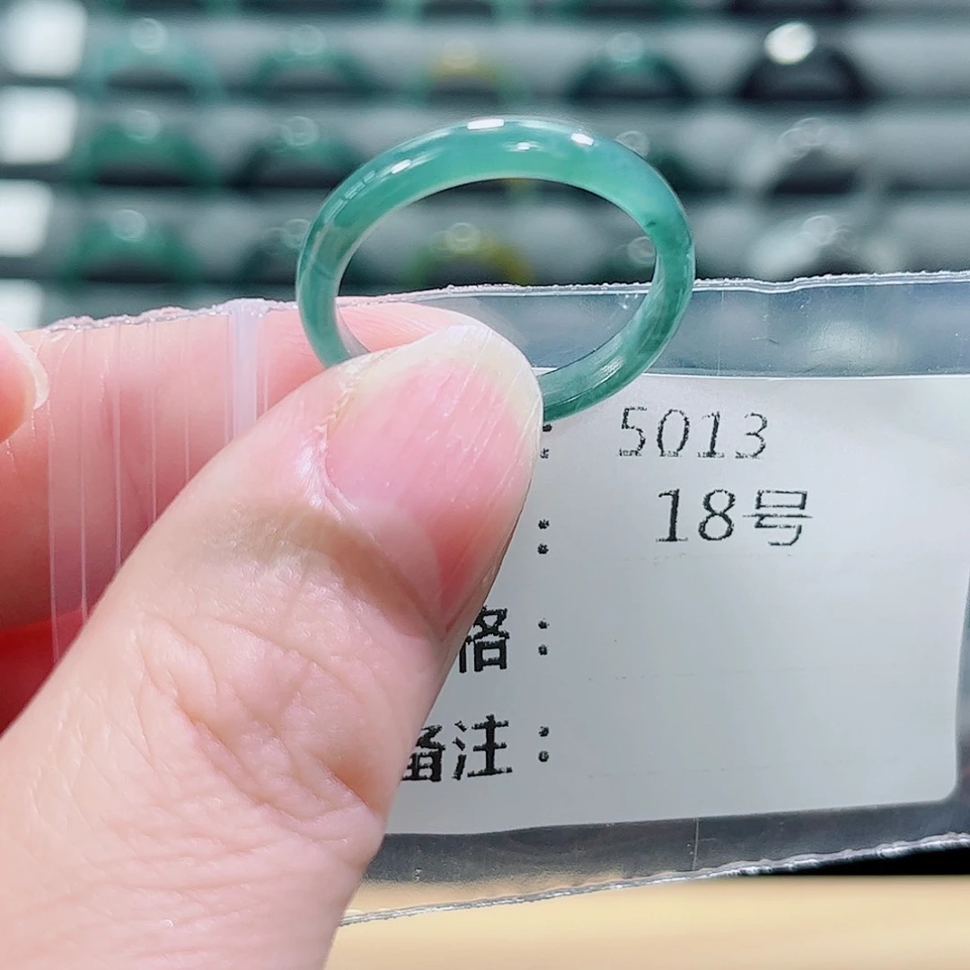 翡翠戒指未镶嵌5013