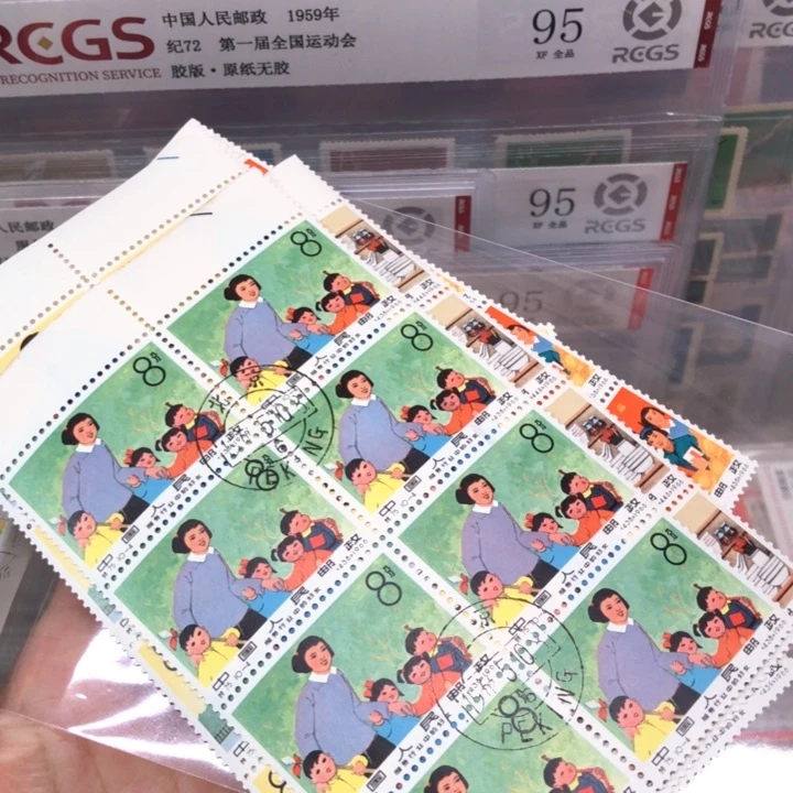 特75妇女原胶全品盖销裸票