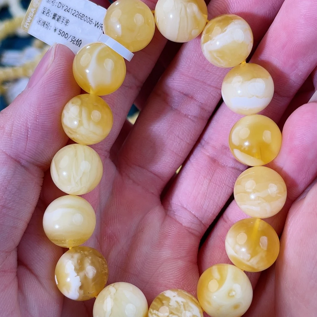 琥珀裸石未镶嵌DY2411226B006-WR