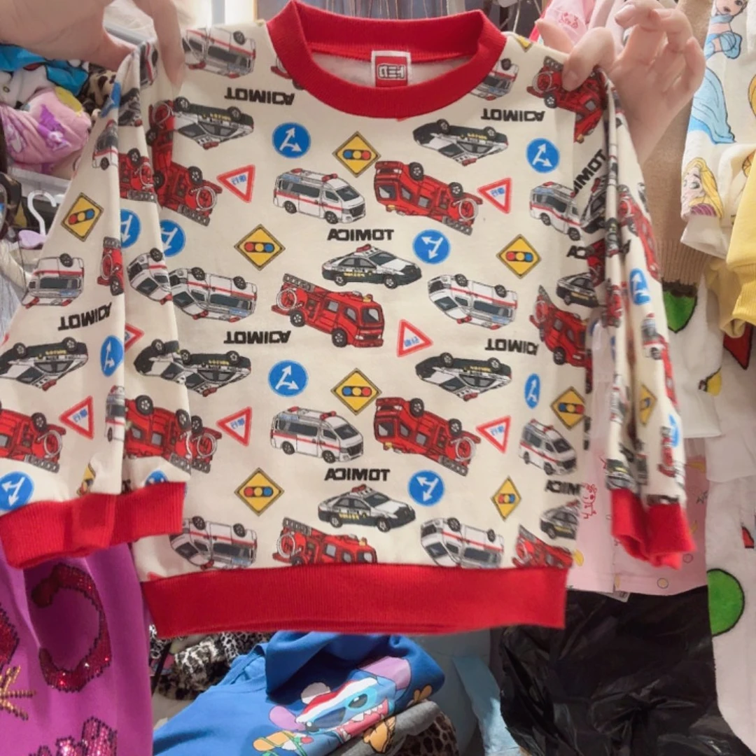 特价不退不换，90-95穿