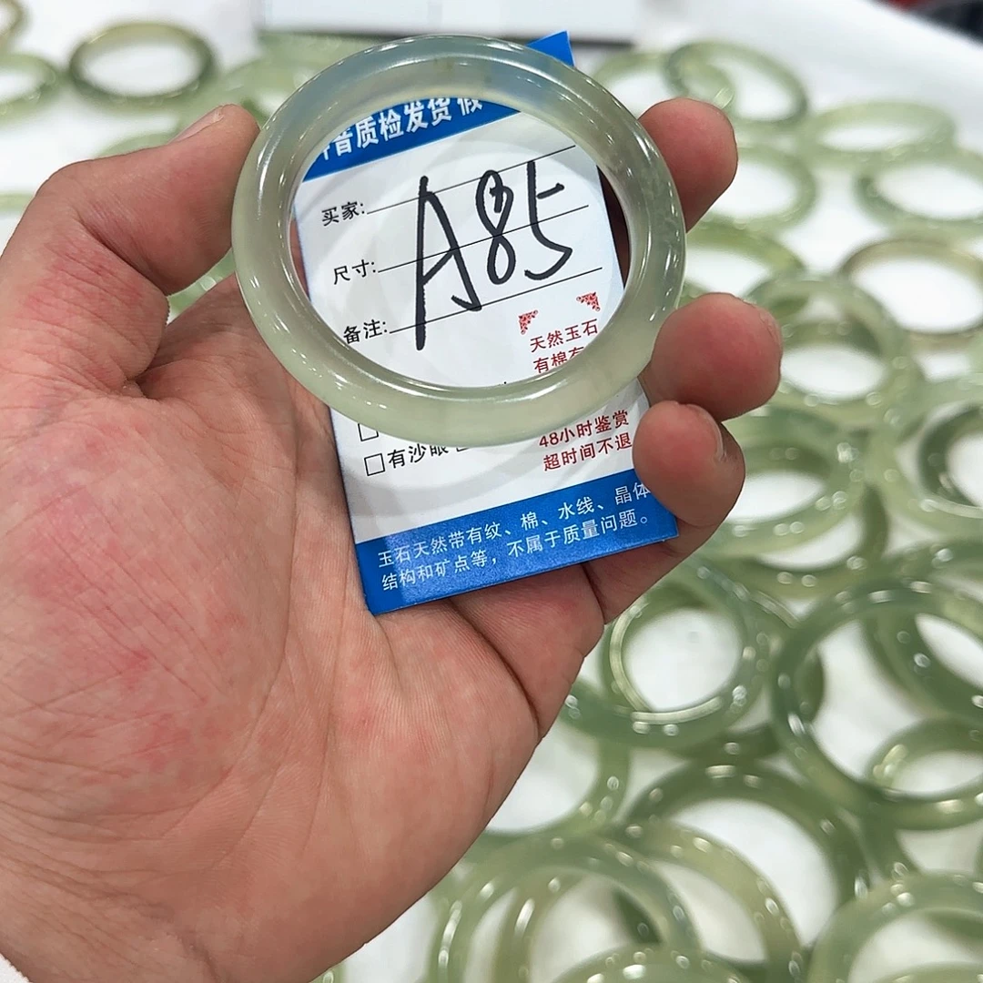 L***°蛇纹石玉未镶嵌手镯