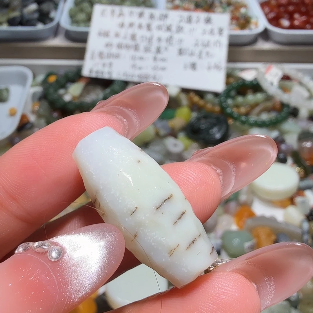 和田玉未镶嵌珠宝奇石