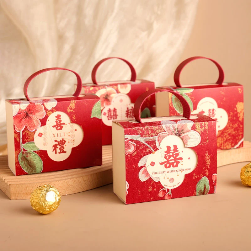 结婚婚礼专用喜糖盒子高级感喜糖礼盒伴手礼盒2025年最新款喜糖盒