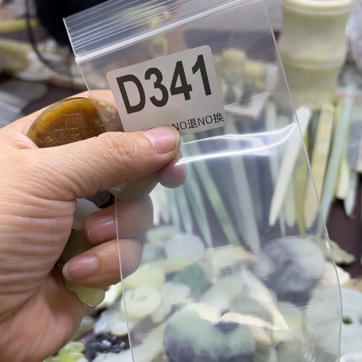 蛇纹石玉发饰合金道***.