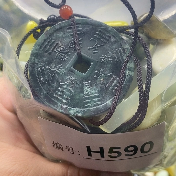 岫玉鱼缸石未镶嵌