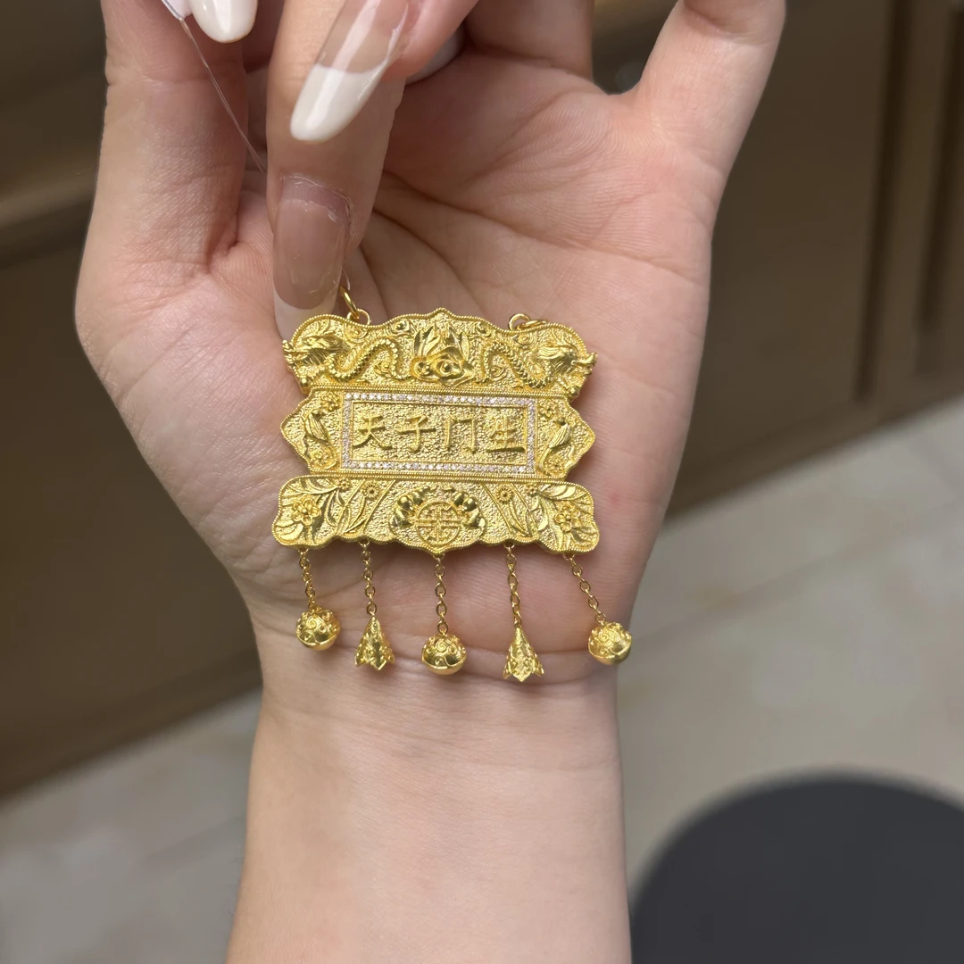 6-DZ【秀秀专享】足金999满镶天子门生吊坠
