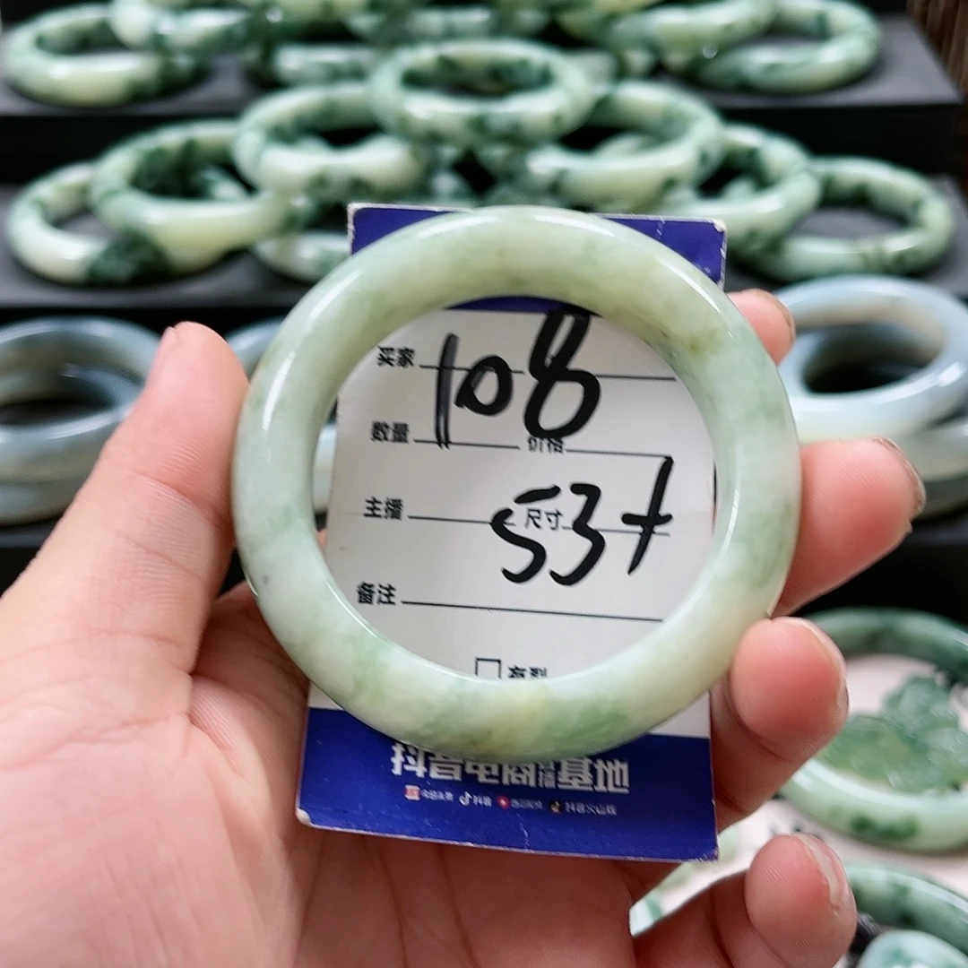 【闪购商品】未镶嵌透闪石-蛇纹石玉手镯