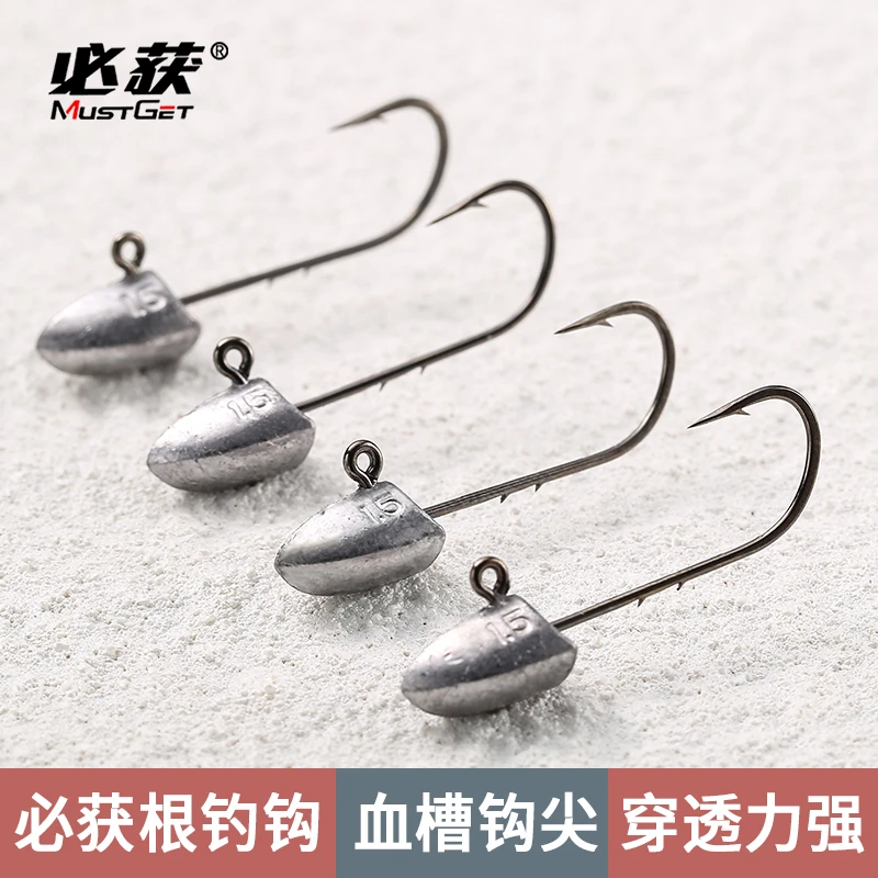 必获根钓钩 微物铅头钩路亚微铅卷尾T尾软饵小号勾鳜鱼翘嘴假饵