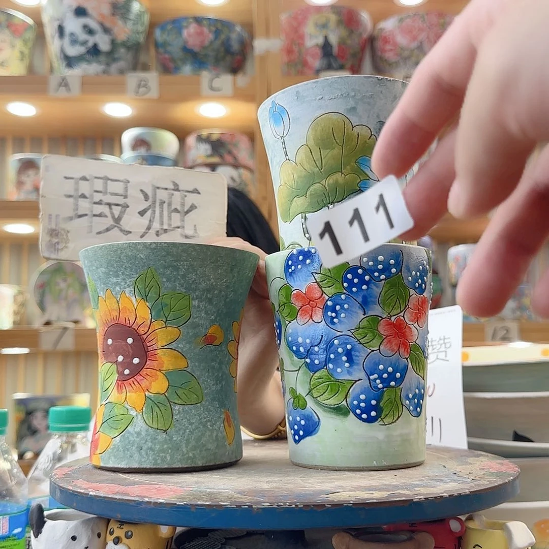 瓷片微瑕微瑕微瑕微瑕