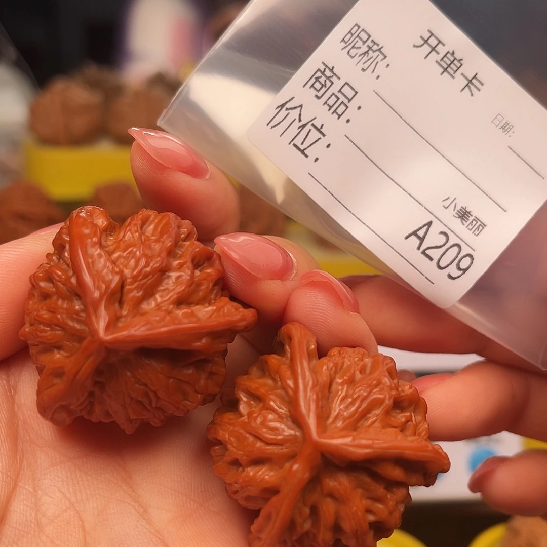 用***5吊坠文玩核桃三棱