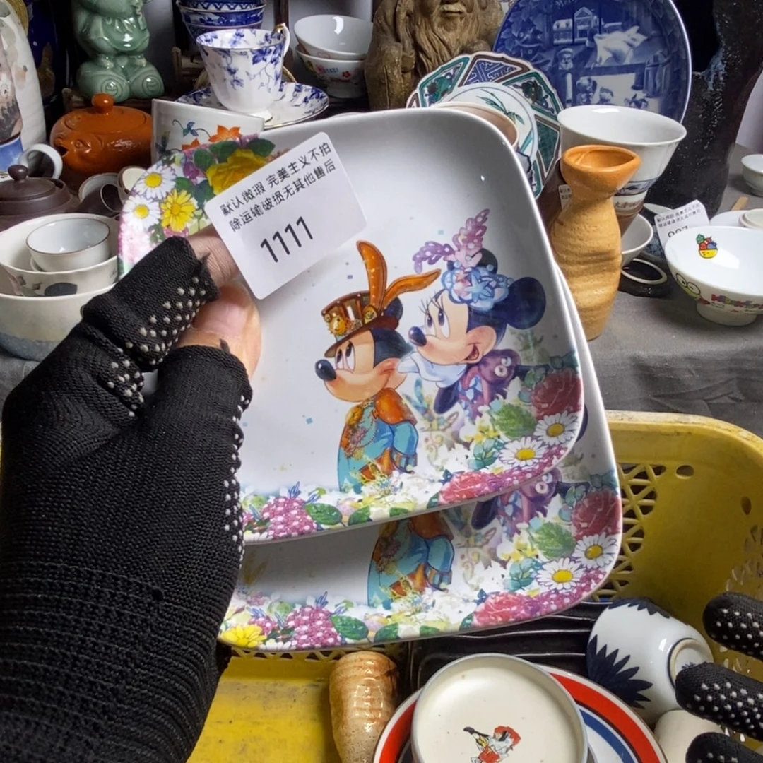 S***0瓷片茶具茶具茶具