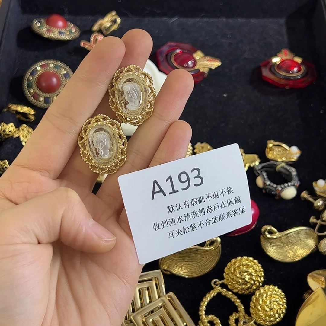 P***r合成碳硅石铜合金193