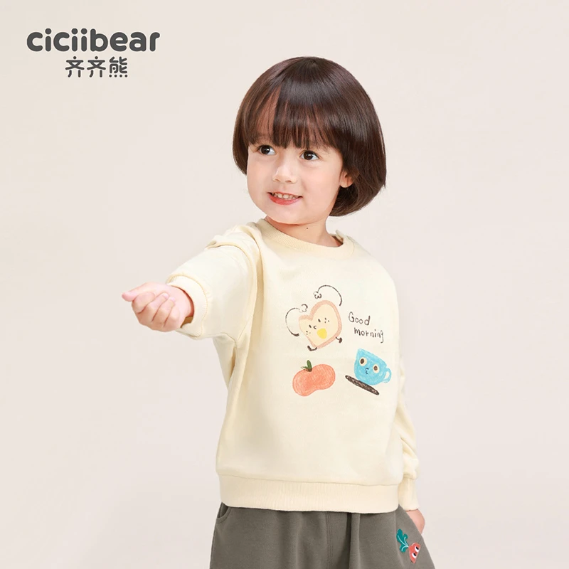 CICIIBEAR/齐齐熊秋季新款圆领印花卫衣男童套头休闲幼童纯棉长袖