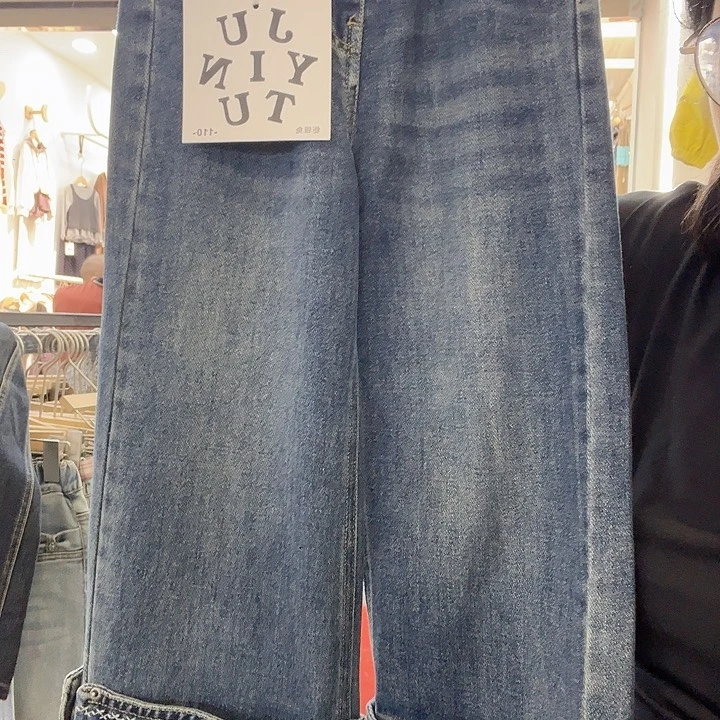 贵三妹 牛仔裤69.9