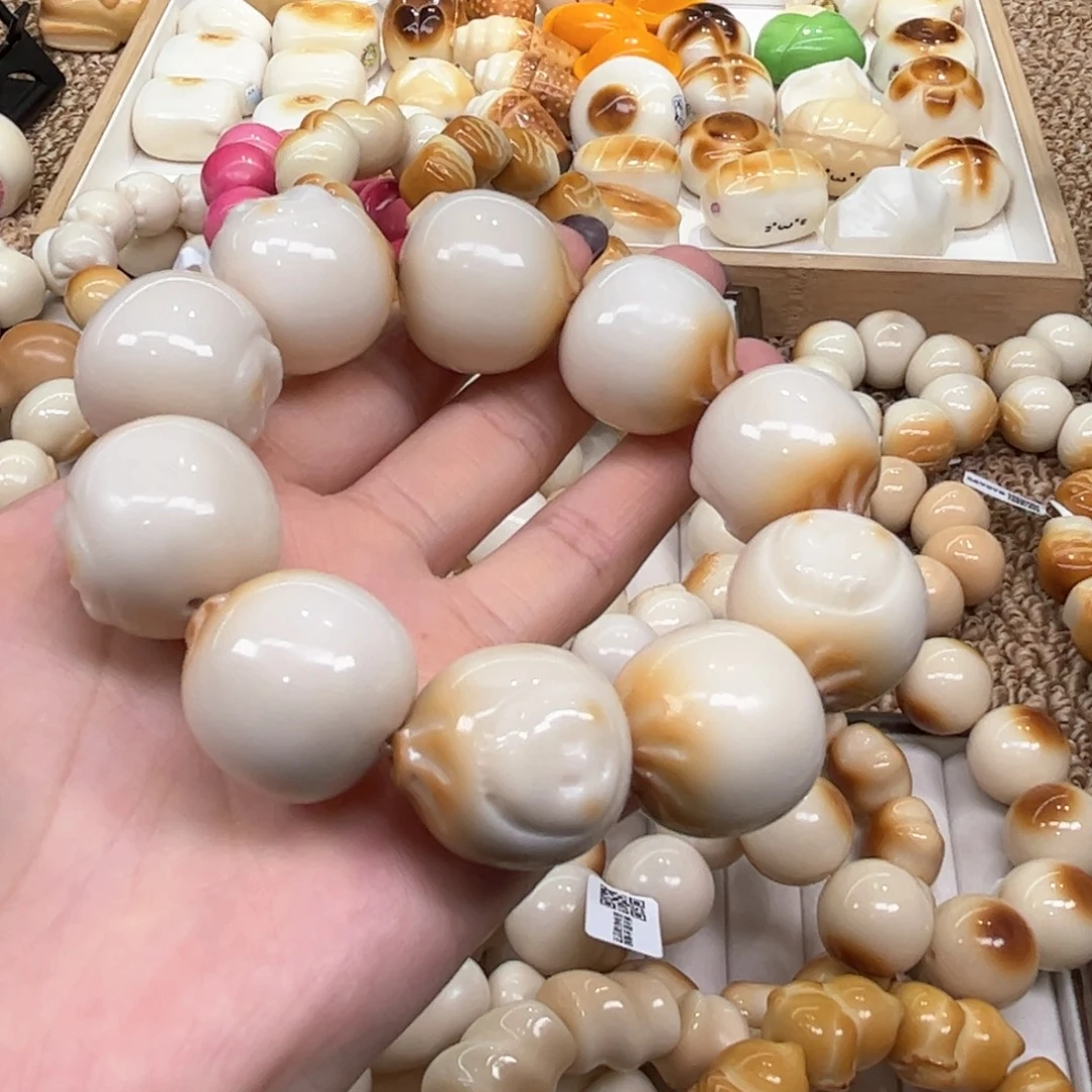 手串菩提根/象牙果9.19.33象牙果多妹包子瑕