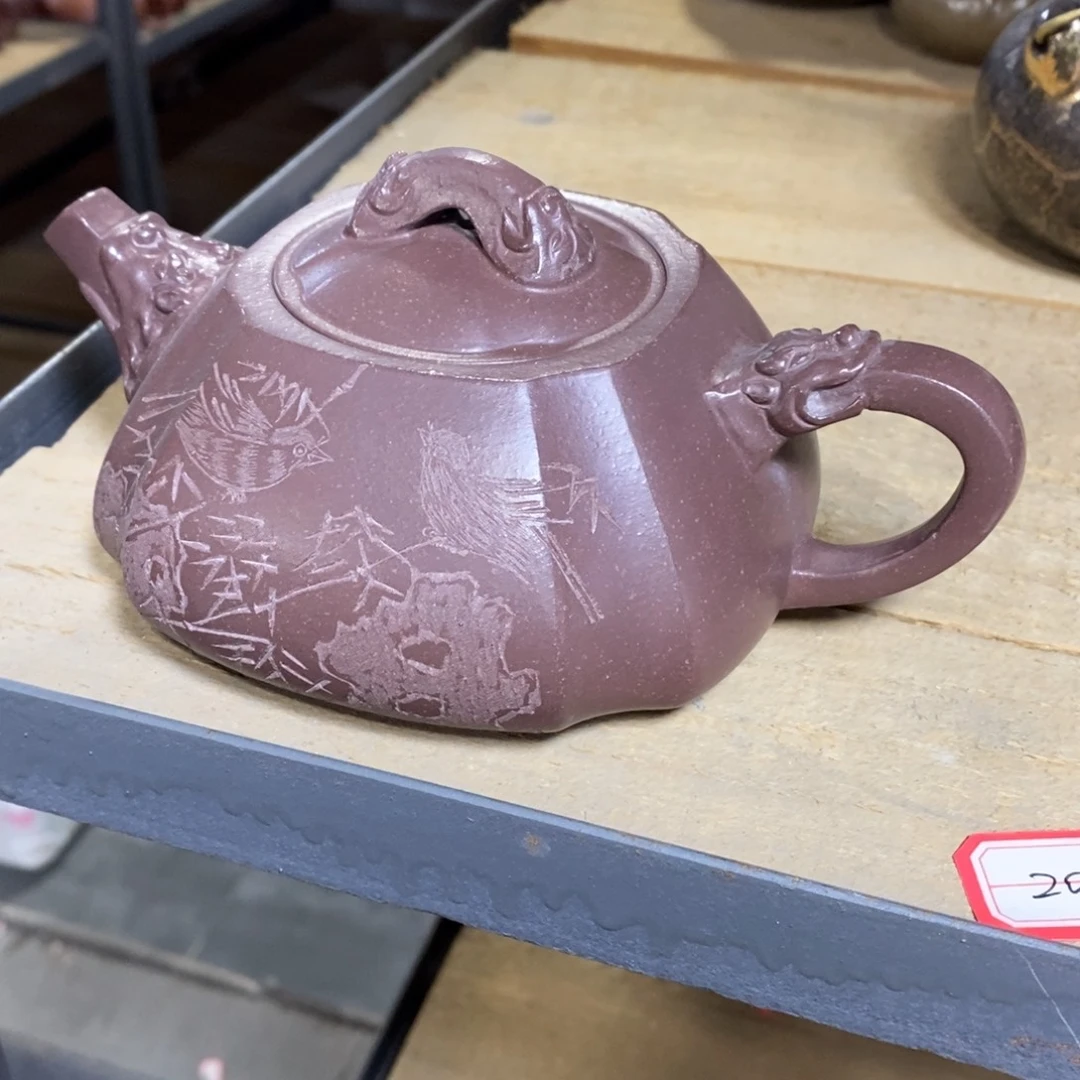 茶壶紫砂原矿手工95