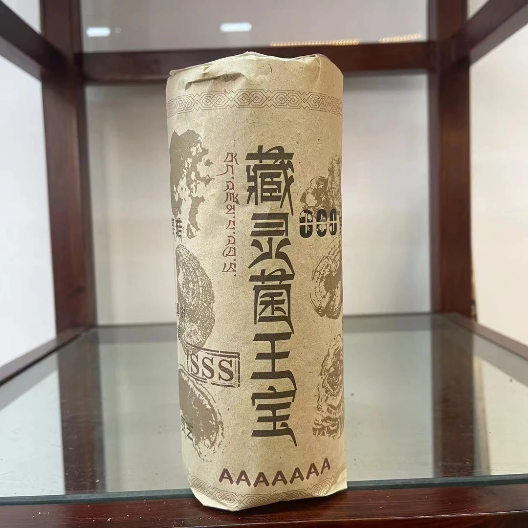 HZ特制000七A三S级藏L菌W宝古树普洱茶1000g/柱 生普