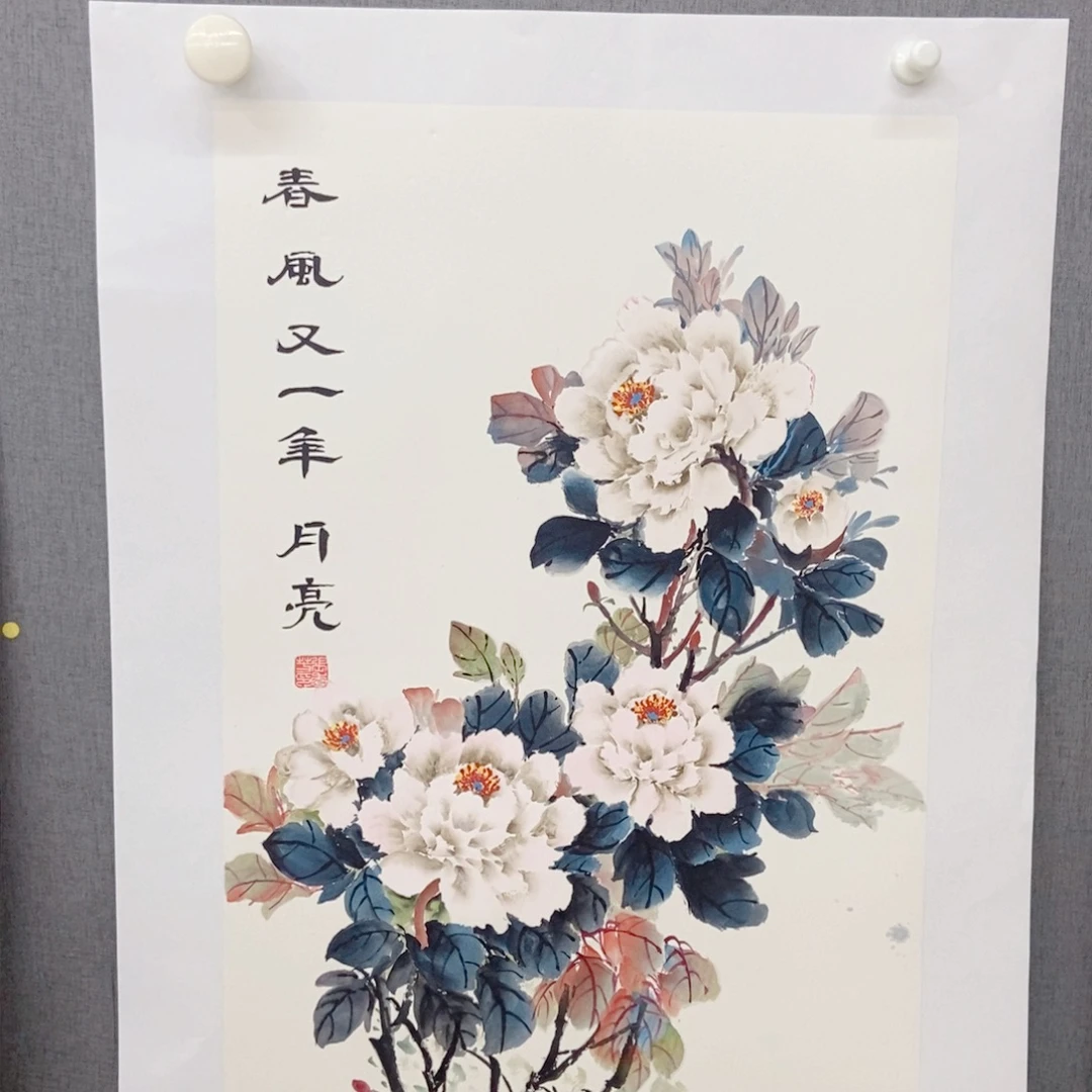 国画手写手绘国画91