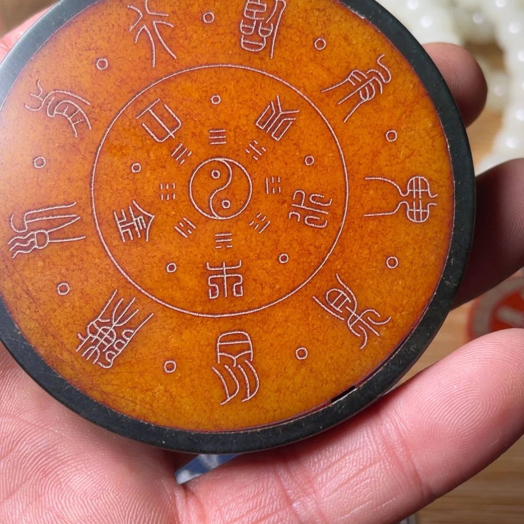 精品好物包邮到家