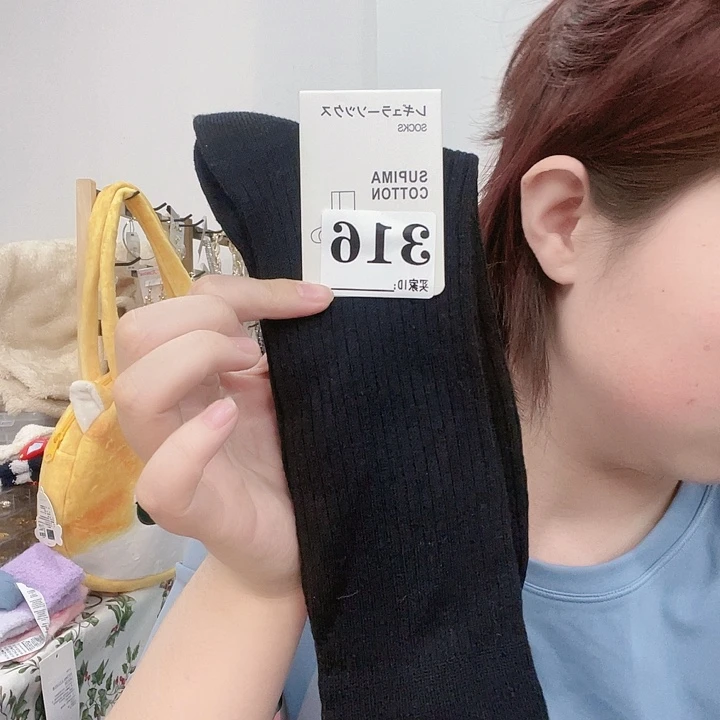 三醋酯纤维优袜子316