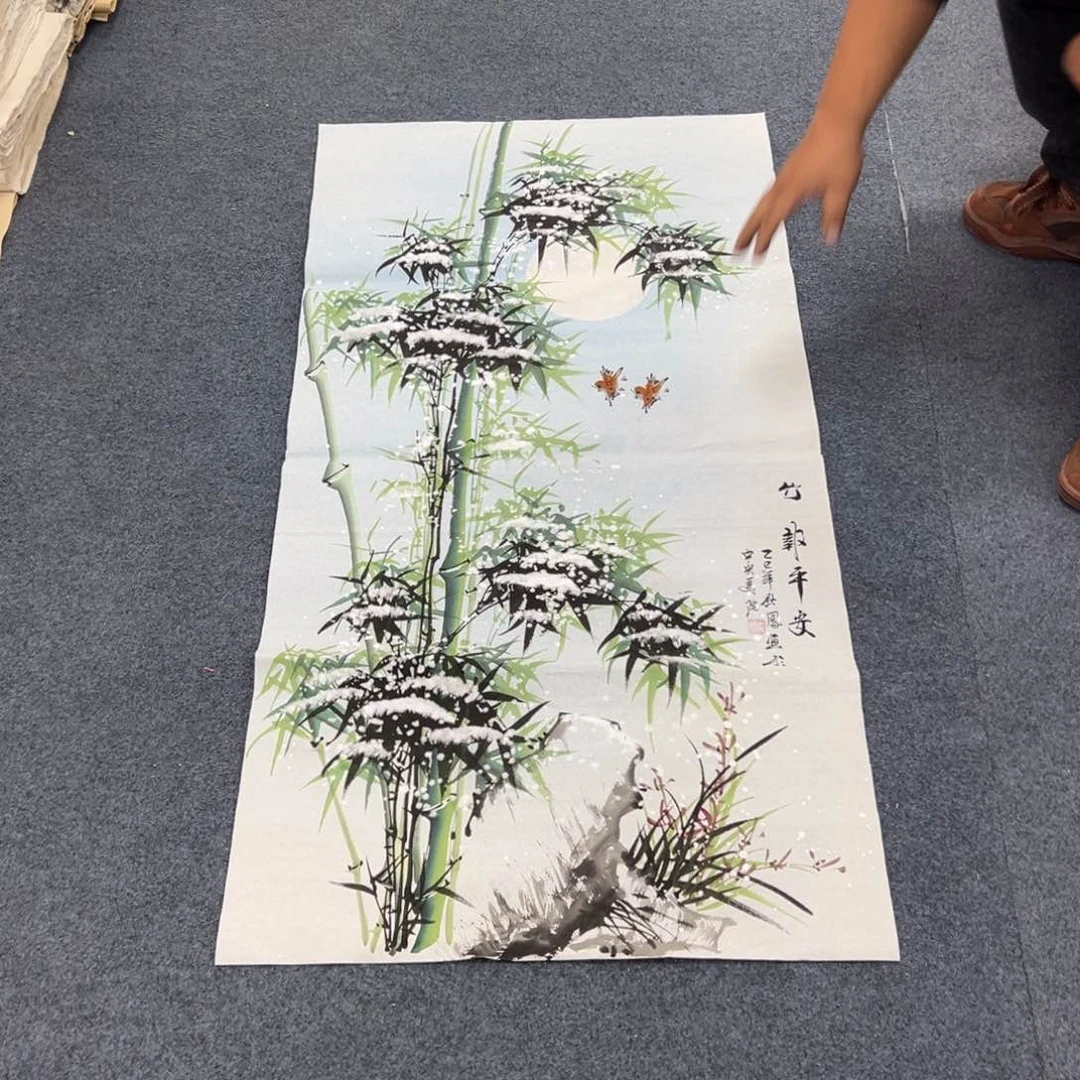国画西楚画廊直播专用链接