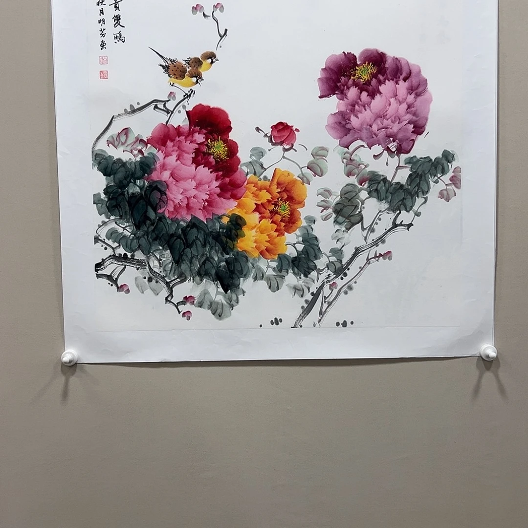 用***0国画向明芬精品纯手绘4平尺