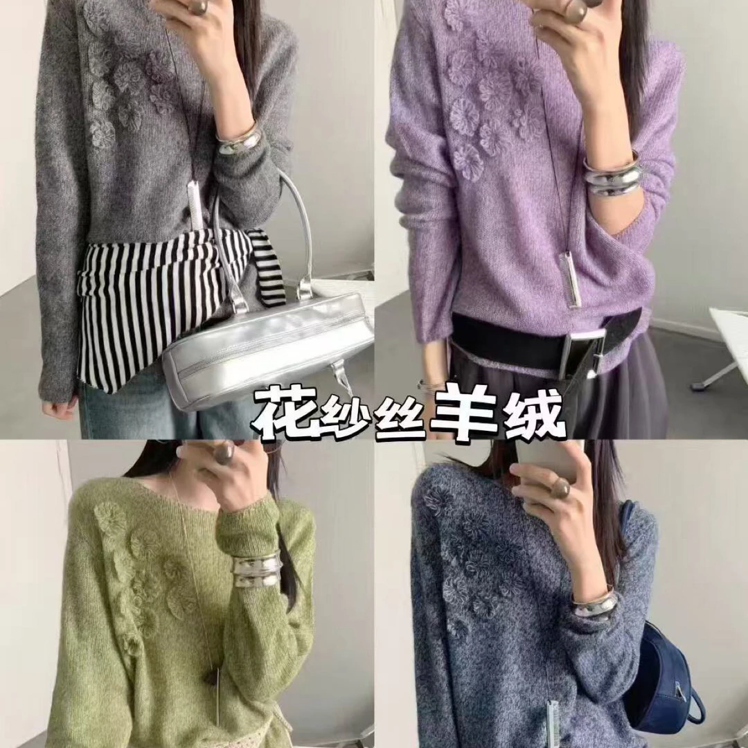 137花纱针织羊绒衫圆领花朵（696）