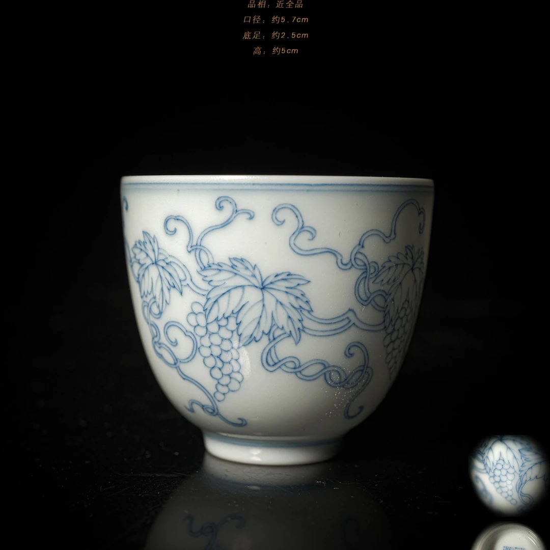 4-66艺林堂青花淡描葡萄纹杯2