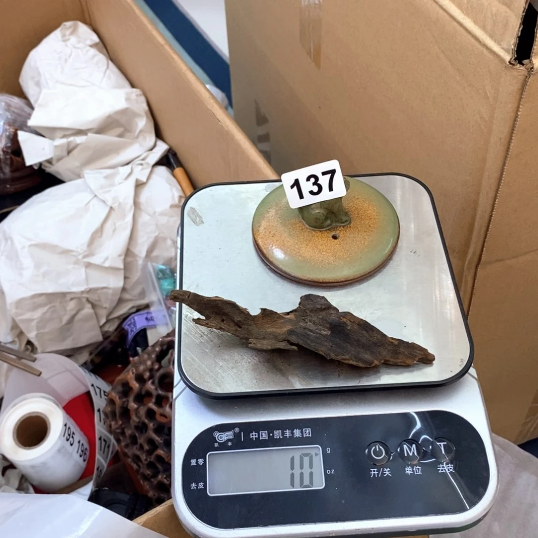 瓷片哈哈哈哈哈哈哈哈