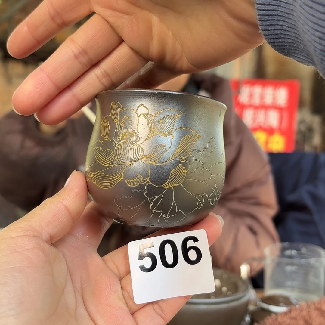 坭兴陶柴烧全手工原矿泥料杯