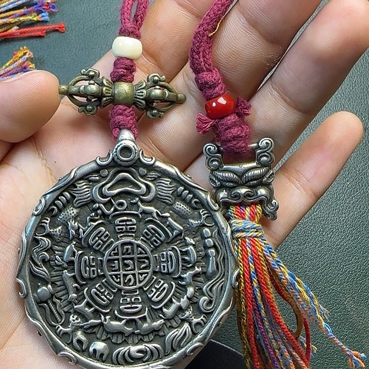 s***e铜铁合金类藏传工艺品九宫八卦