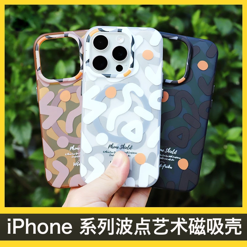 适用苹果16promax手机壳新款iPhone15全包气囊防摔个性情侣保护套