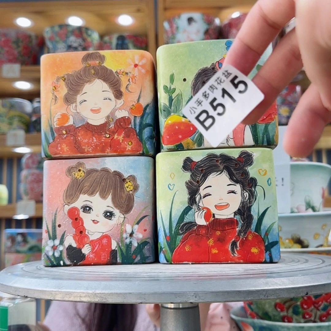 瓷片瓜**下微瑕微瑕无休无止