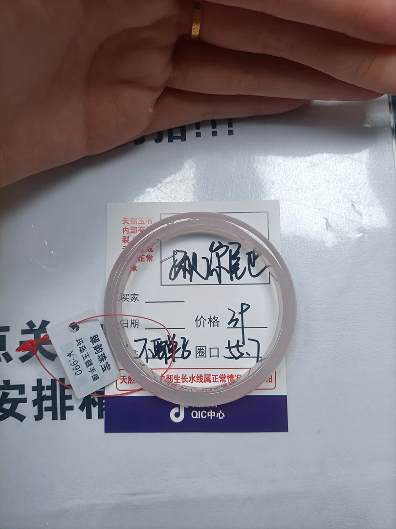 玛瑙手镯多样性发货发其中一只