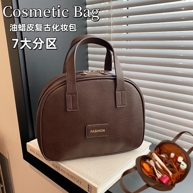 2025新款油蜡皮复古化妆包女大容量时尚高级感便携收纳包便携旅行
