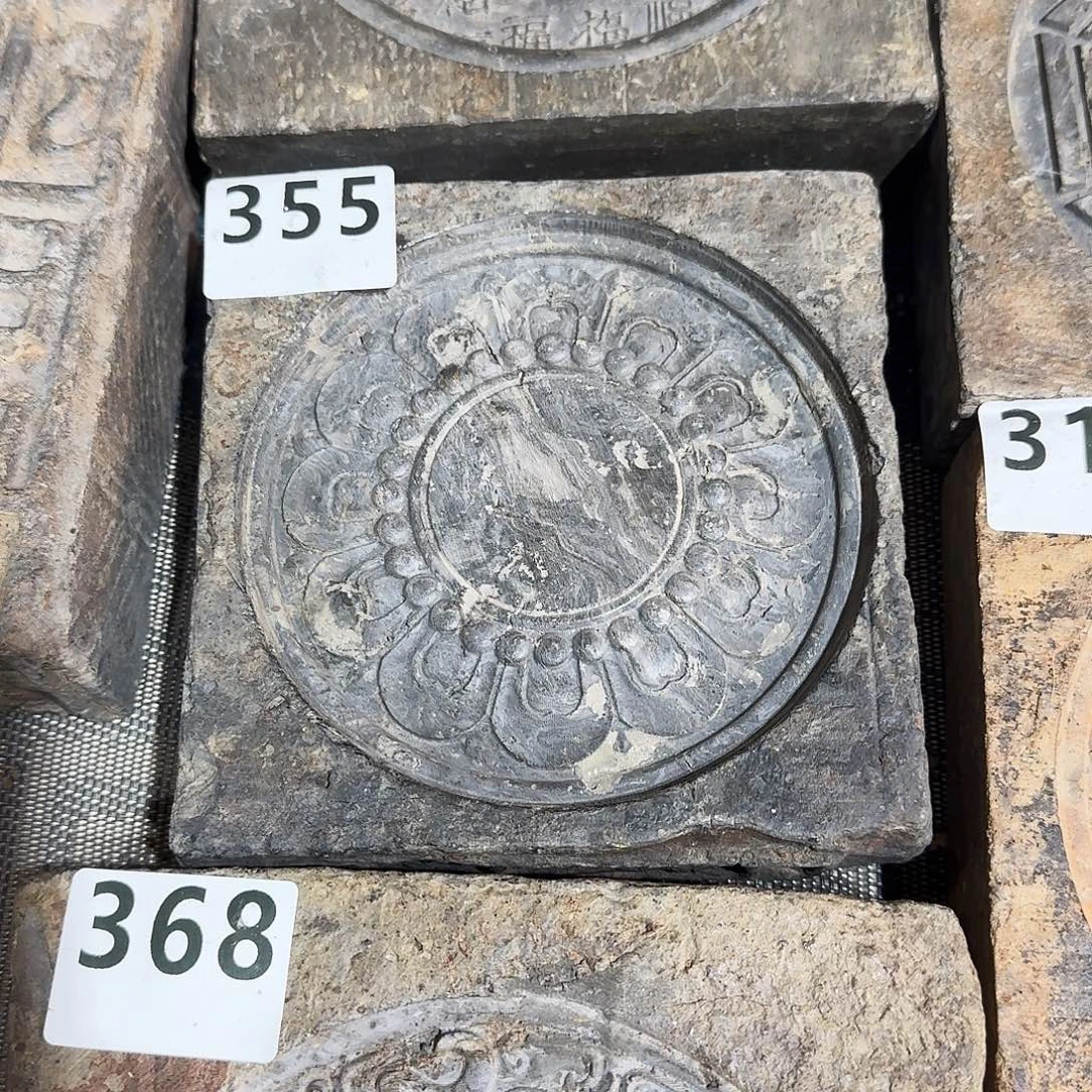 老砖茶台，砚台，画像砖