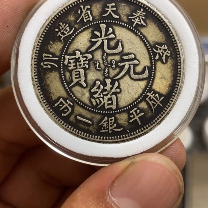 复古 可吹响可吸反龙洋工艺品家居摆件饰品摆