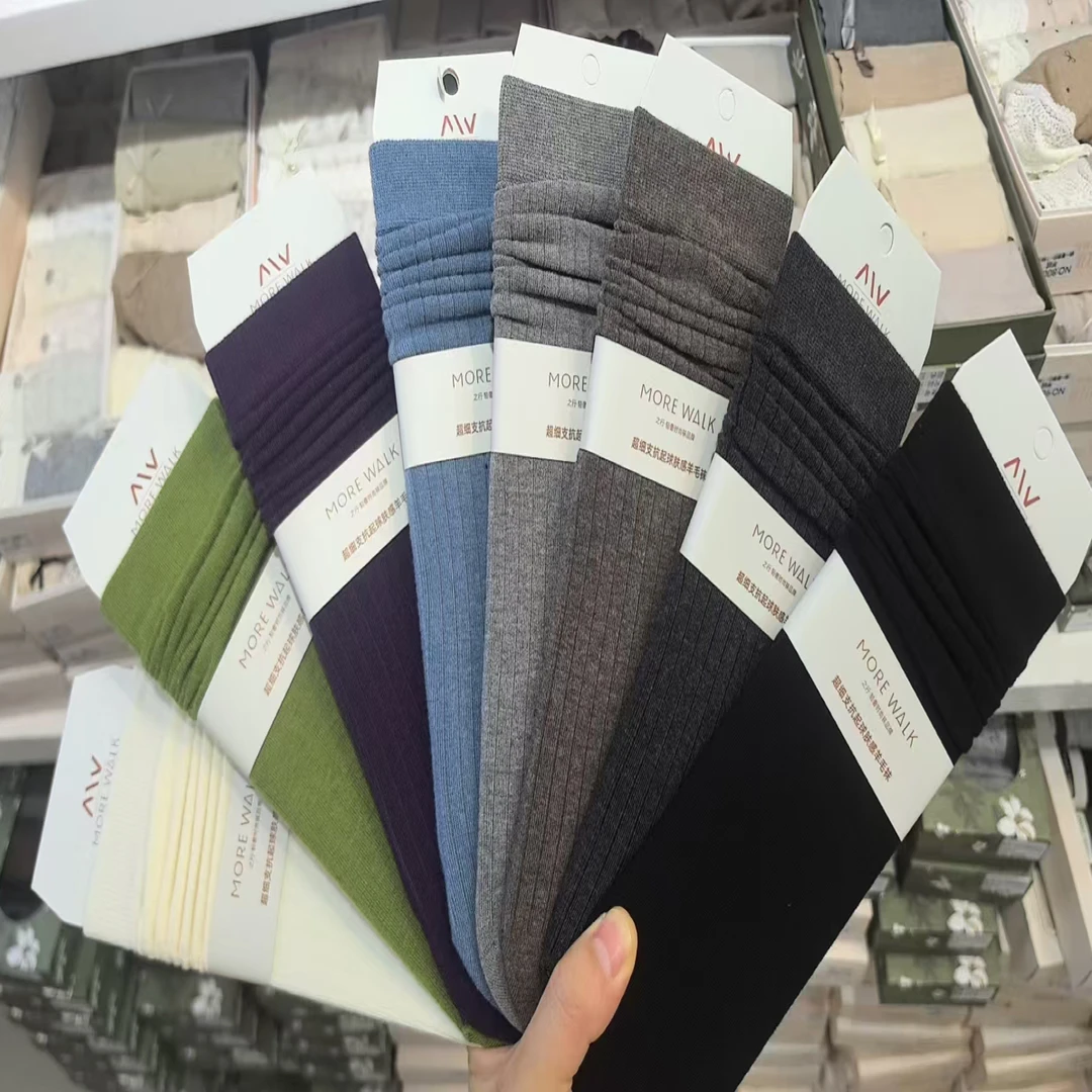 珊珊家超细扛起球肤感羊毛袜