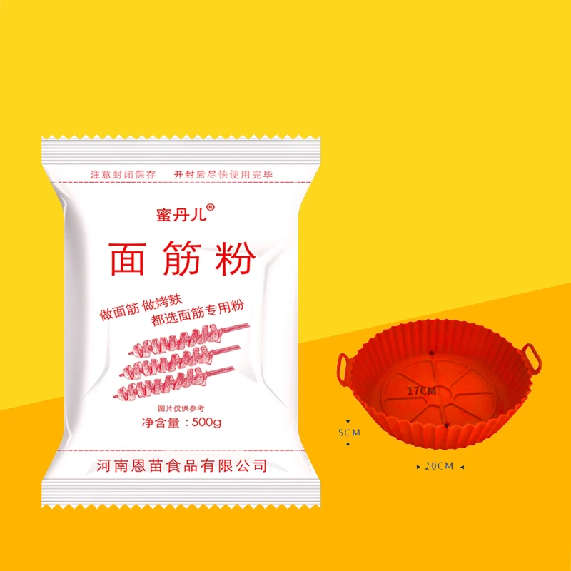 蜜丹儿蒸面筋粉 谷粉谷元粉 烤麸专用粉朊劲道美味