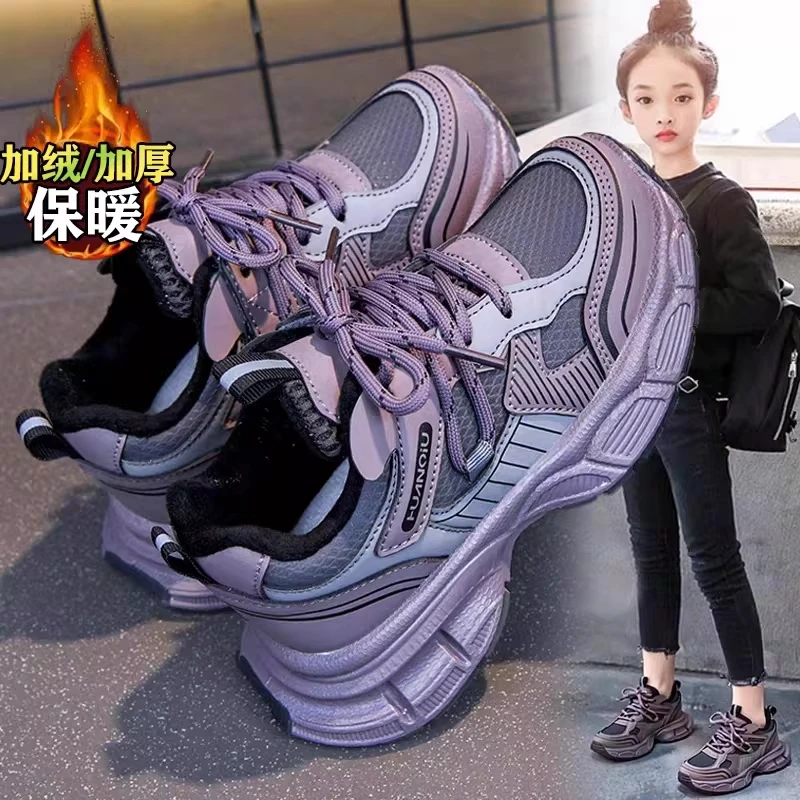ABC女童运动鞋二棉鞋2025冬季新款女孩加绒保暖防滑休闲鞋老爹鞋