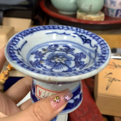 瓷瓷瓷瓷瓷瓷瓷瓷瓷瓷瓷瓷