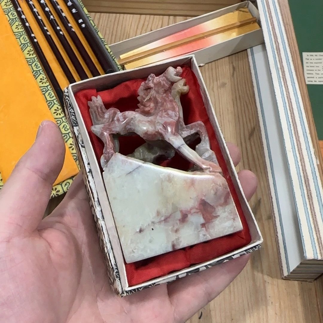 云***轻瓷片回流瓷器然美瓷器