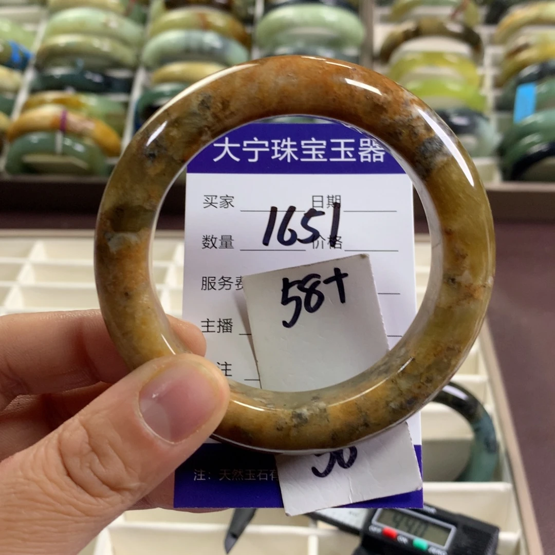 蛇纹石玉未镶嵌手镯1651