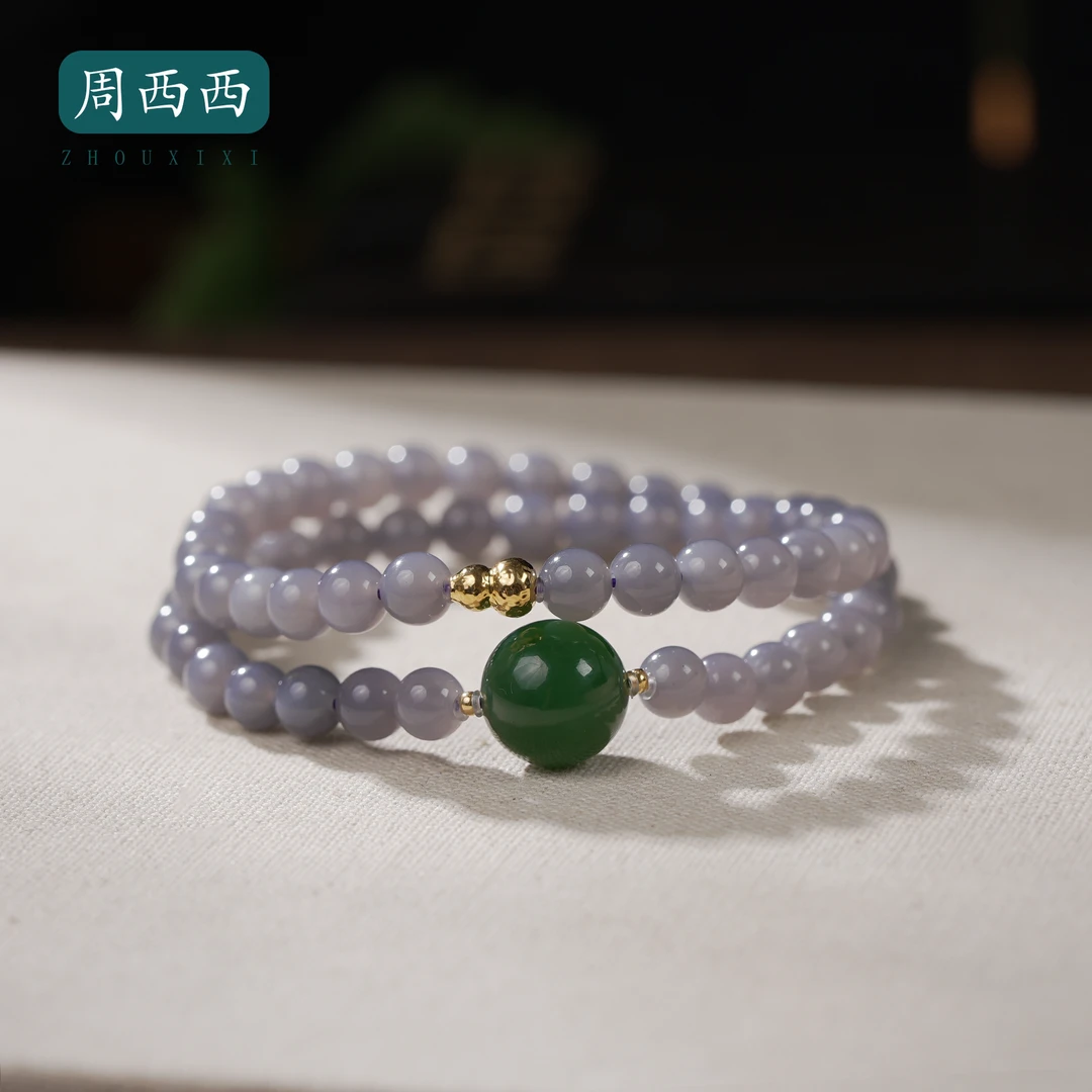 周西西精美18K烟紫双圈碧玉路路通手串6mm百搭多样性发货19244